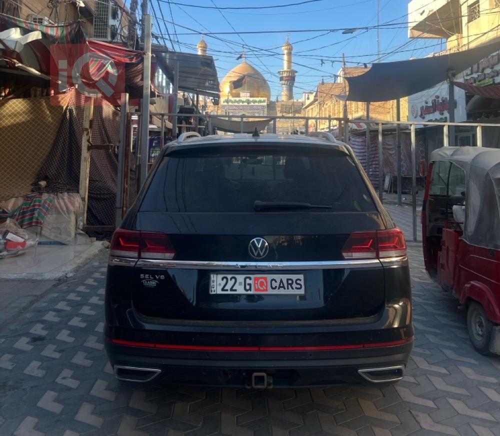 فولكسفاغن أطلس